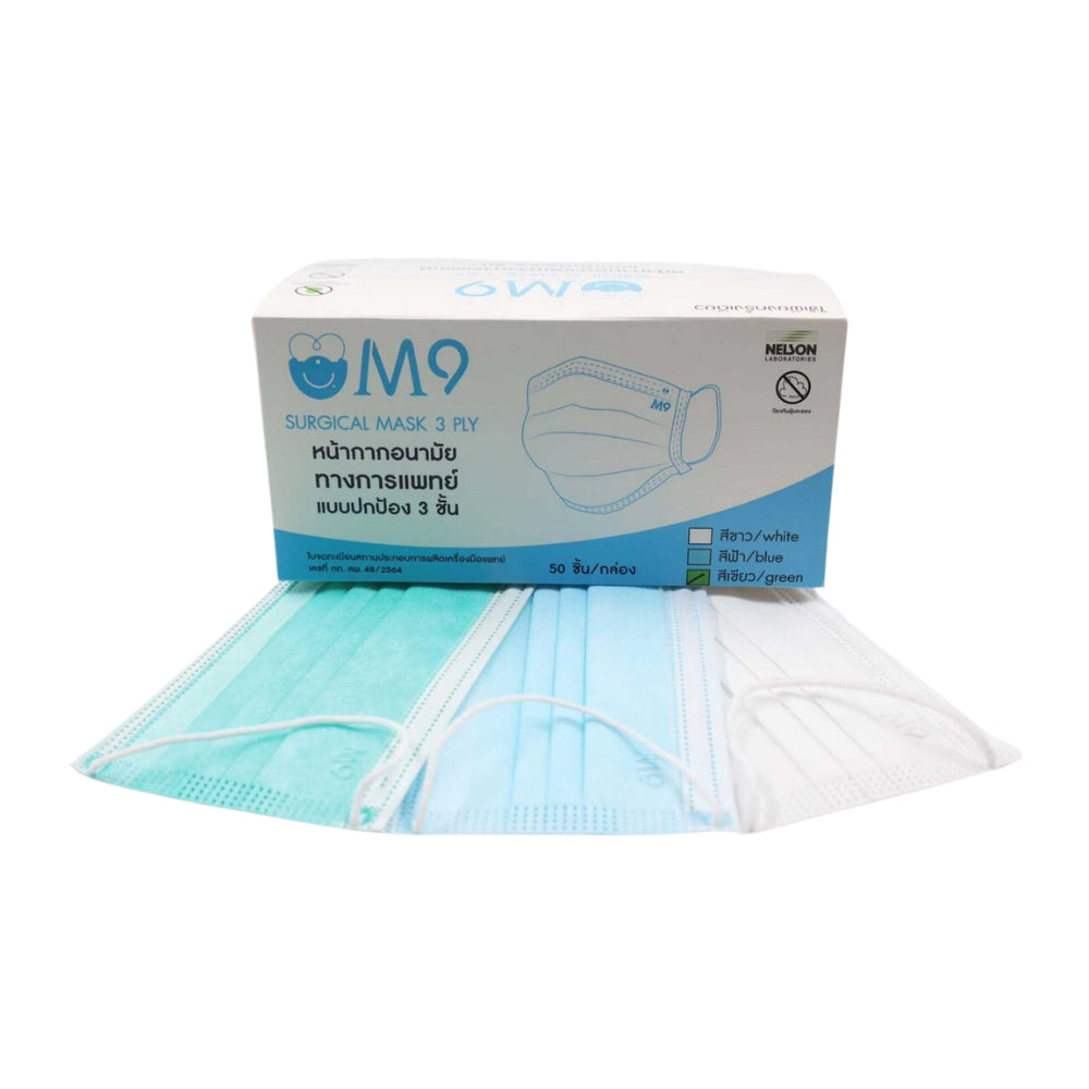 M9 Surgical Medical Mask 3 PLY [Level 2] หน้ากากอนามัย น้ากากอนามัยผู้ใหญ่ ทางการแพทย์ แบบปกป้อง 3 ชั้น กล่องละ 50 ชิ้น