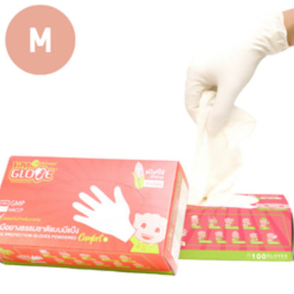 ศรีตรังโกลฟส์ - I'M GLOVE ถุงมือยางธรรมชาติ แบบมีแป้ง [1 กล่อง/100ชิ้น] ราคาพิเศษ im glove sritrang glove