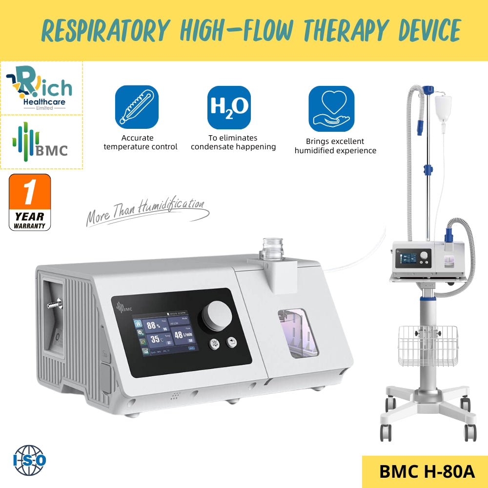 BMC [H-80A] เครื่องให้ออกซิเจนด้วยอัตราการไหลสูง High Flow Oxygen Therapy Trolley Set [รับประกันตัวเครื่อง 1 ปี]