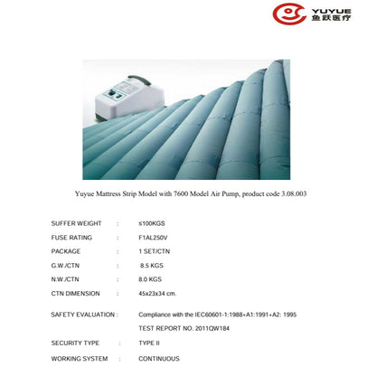 Yuyue Anti-Decubitus Mattress ที่นอนลมแบบลอน ป้องกันแผลกดทับ รุ่น 7600 [รับประกันคุณภาพ 1 ปี]