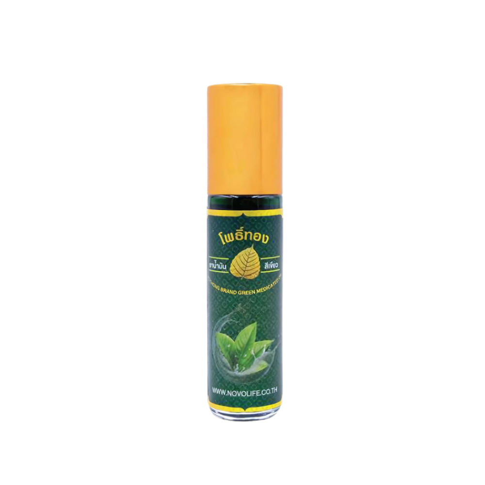 Pothong Green Oil น้ำมันเขียวโพธิ์ทอง น้ำมันนวดผิวกายโพธิ์ทอง [5 ,8 ,24 ml]