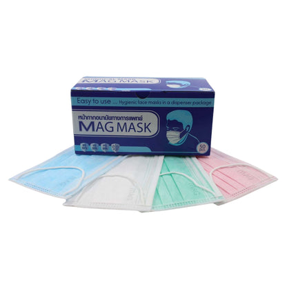 [ASTM Level 2]  MagMask Surgical 3 Ply Mask หน้ากากอนามัย หน้ากากอนามัยผู้ใหญ่ ทางการแพทย์ หนานุ่ม ระบายอากาศดี  50 ชิ้น
