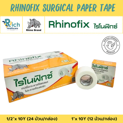Rhinofix Non Woven Paper Tape 1" x 10Y (12 roll/box), 1/2" x 10Y (24 roll/box)