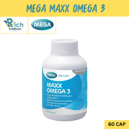 MEGA เมก้าวีแคร์ MAXX OMEGA 60 capsule แมกซ์ โอเมก้า 3 ผลิตภัณฑ์เสริมอาหาร 60 เม็ด Mega we care