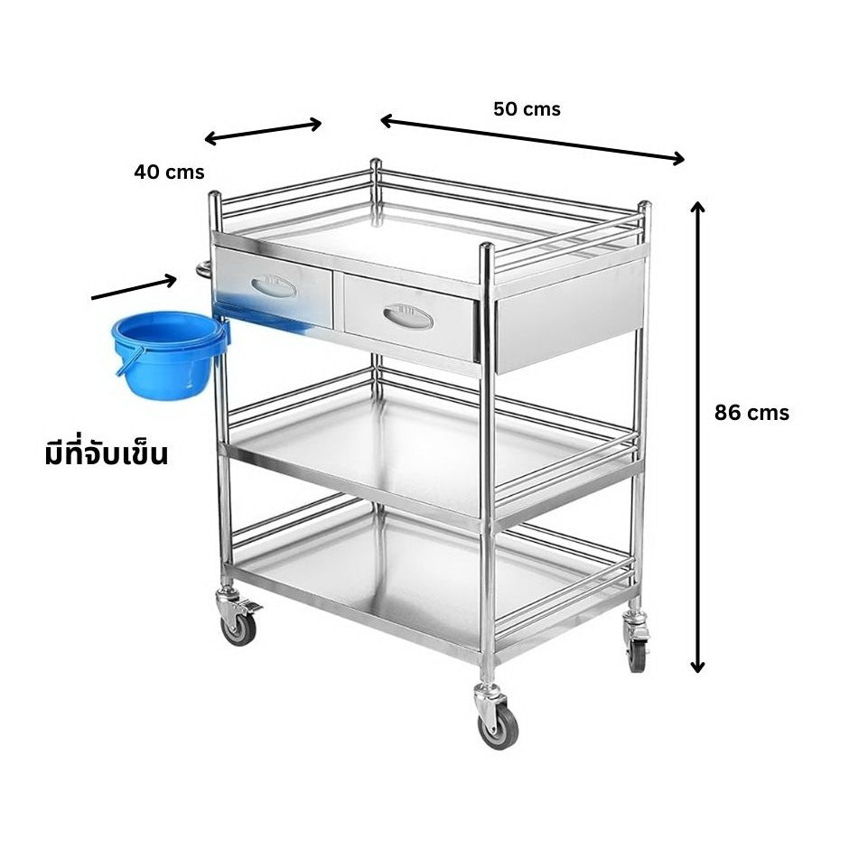 Happy Trolley - Stainless Steel Trolley 3 Shelves