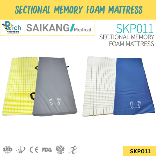 Saikang Sectional Memory Foam Mattress ที่นอนโฟมแบบตัดชิ้น รุ่น [SKP011]