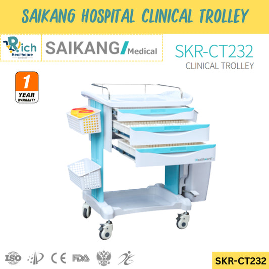 Saikang Hospital Clinical Trolley รถเข็นทางการแพทย์ เก็บและเคลื่อนย้ายอุปกรณ์ทางการแพทย์และยา [รับประกันคุณภาพสินค้า1ปี]